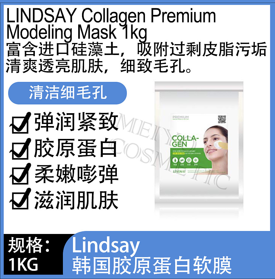 lm_image___2zfov swiper-item-image___2SBSc cover___2hGtr