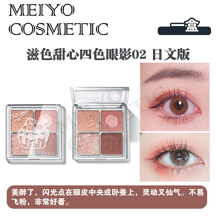 lm_image___2zfov swiper-item-image___2SBSc cover___2hGtr