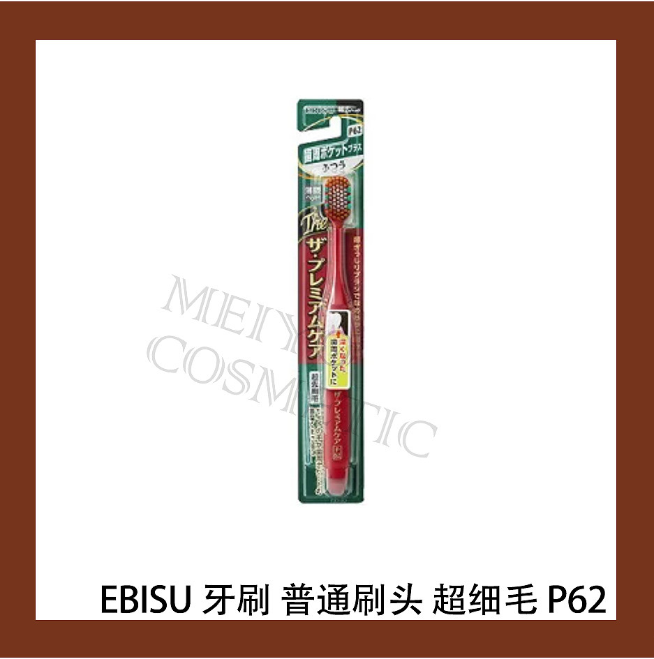 lm_image___2zfov swiper-item-image___2SBSc cover___2hGtr