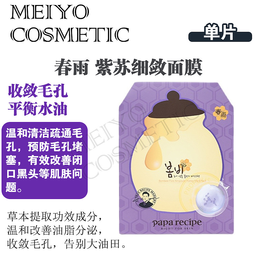 lm_image___2zfov swiper-item-image___2SBSc cover___2hGtr