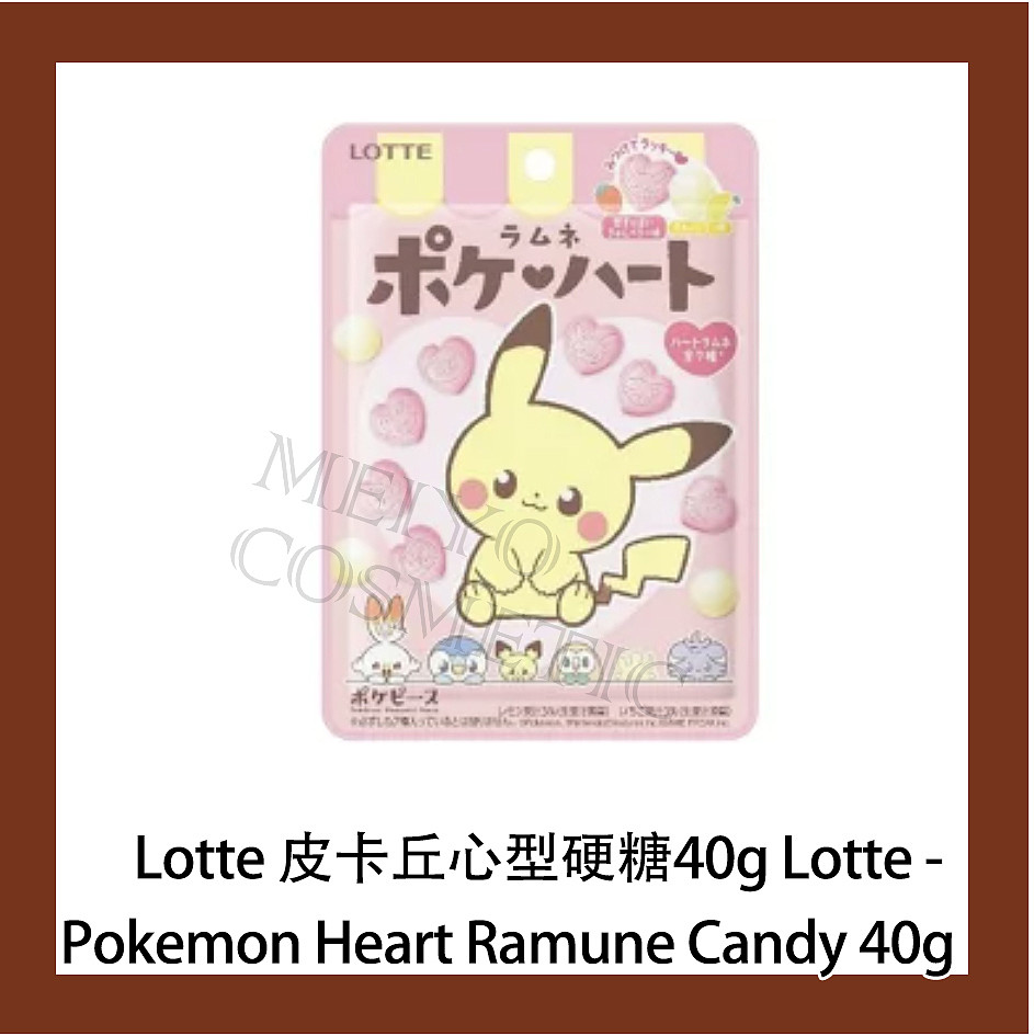 lm_image___2zfov swiper-item-image___2SBSc cover___2hGtr