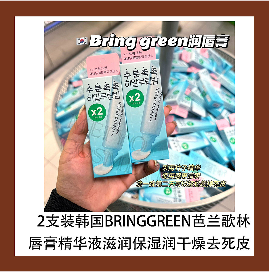 lm_image___2zfov swiper-item-image___2SBSc cover___2hGtr