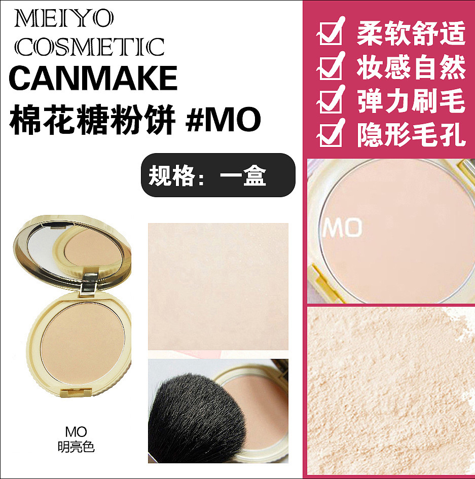 lm_image___2zfov swiper-item-image___2SBSc cover___2hGtr