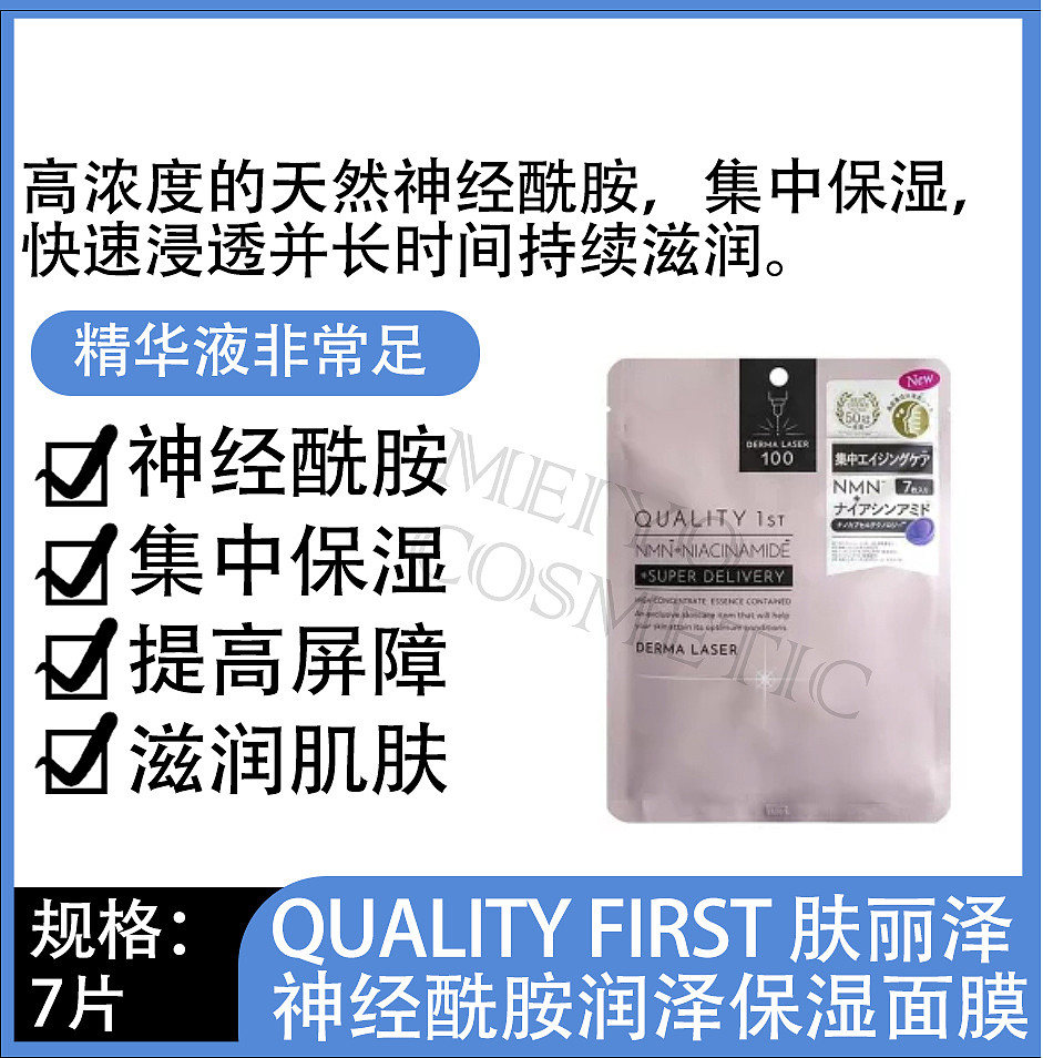 lm_image___2zfov swiper-item-image___2SBSc cover___2hGtr