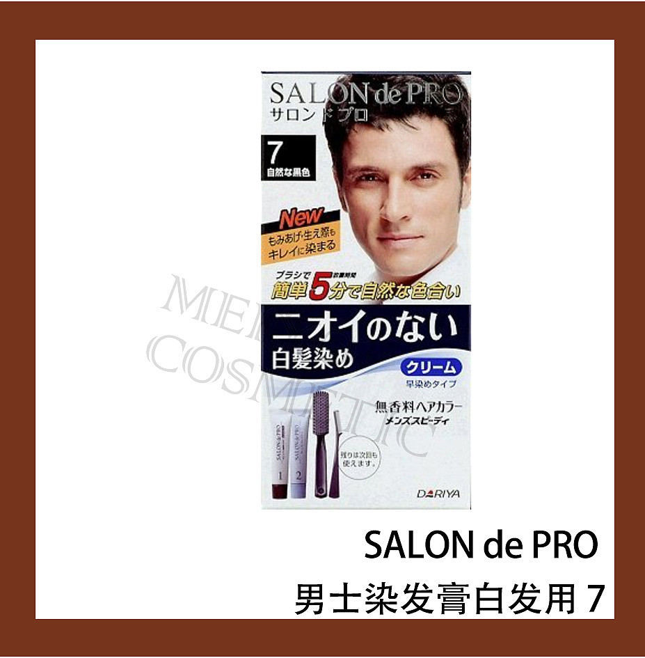 lm_image___2zfov swiper-item-image___2SBSc cover___2hGtr