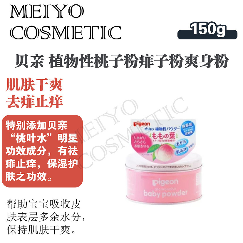 lm_image___2zfov swiper-item-image___2SBSc cover___2hGtr