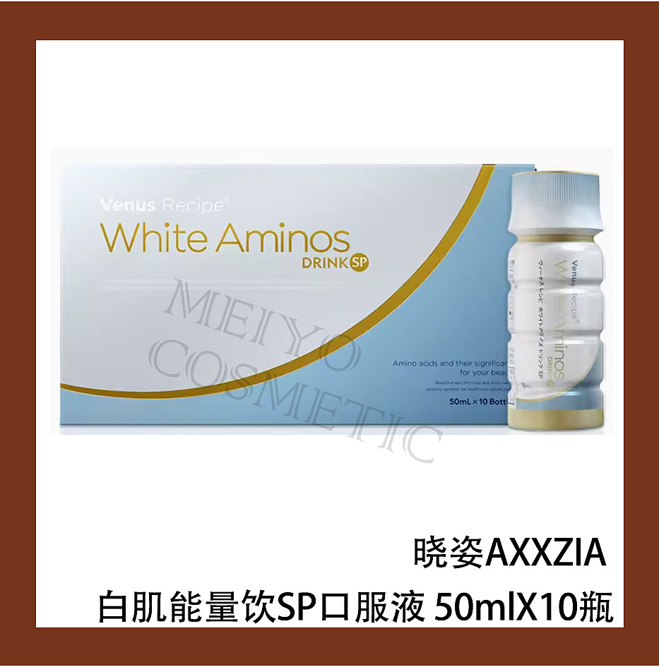 lm_image___2zfov swiper-item-image___2SBSc cover___2hGtr