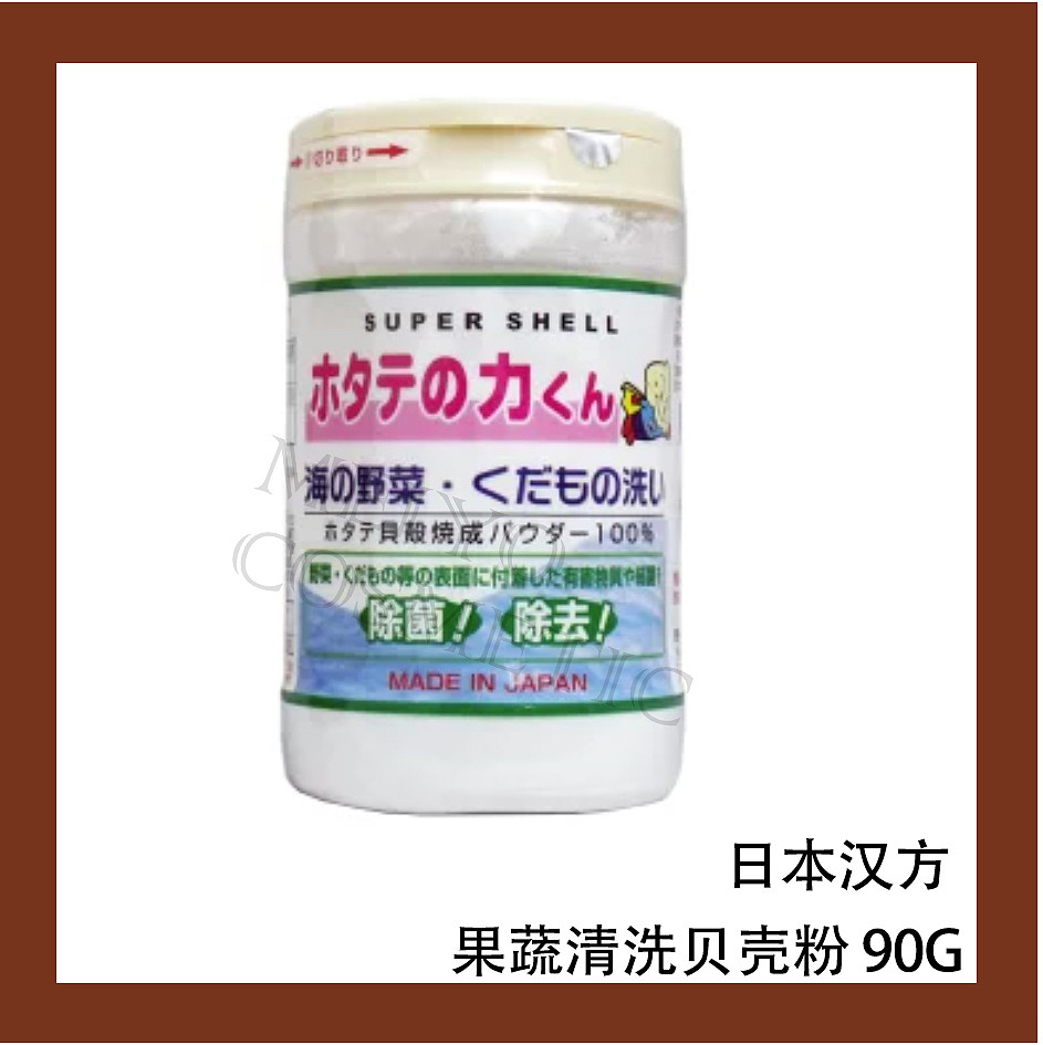 lm_image___2zfov swiper-item-image___2SBSc cover___2hGtr