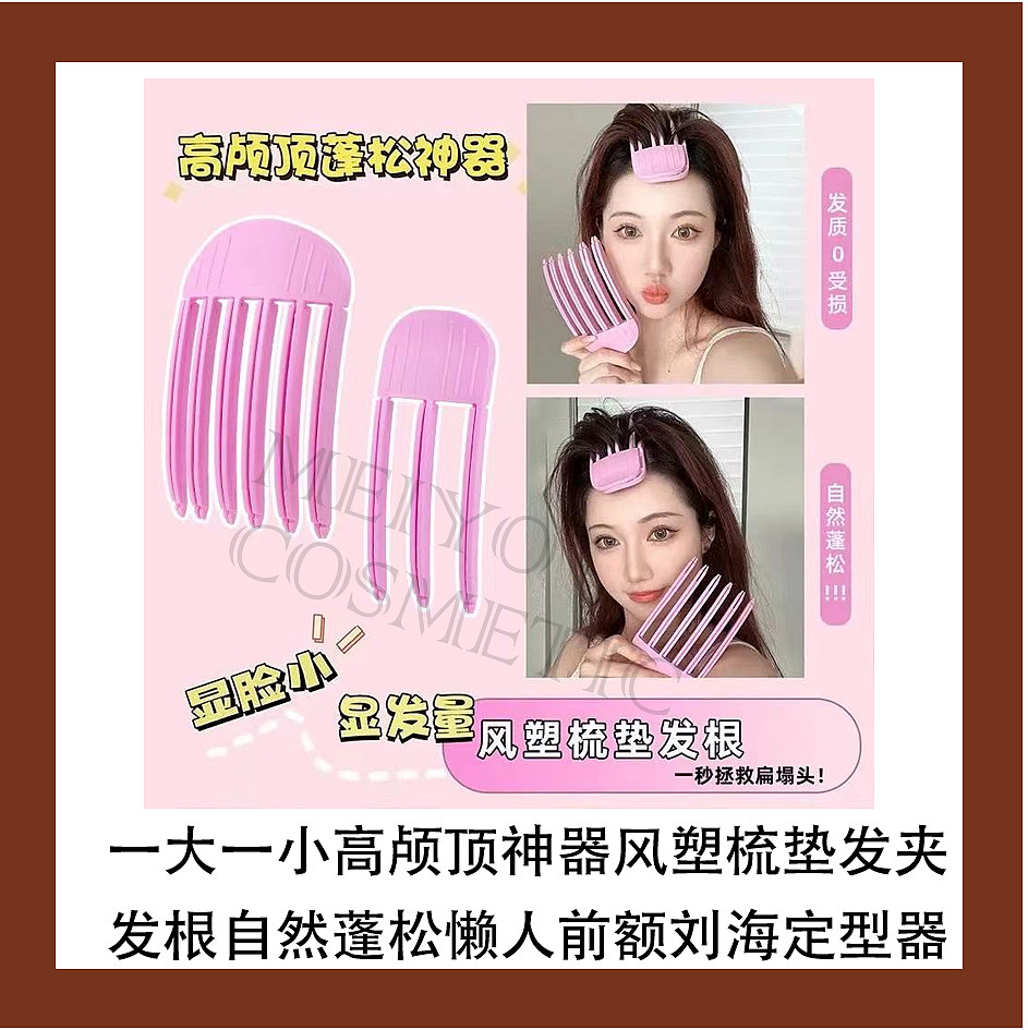 lm_image___2zfov swiper-item-image___2SBSc cover___2hGtr