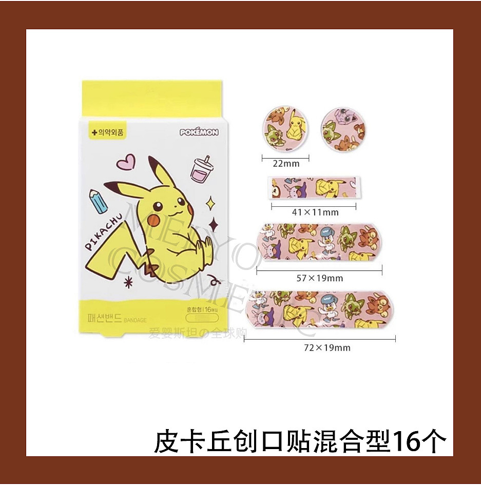 lm_image___2zfov swiper-item-image___2SBSc cover___2hGtr