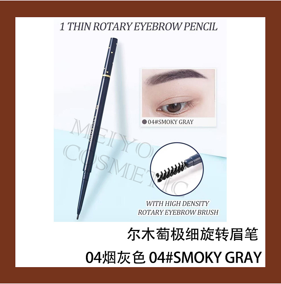 lm_image___2zfov swiper-item-image___2SBSc cover___2hGtr