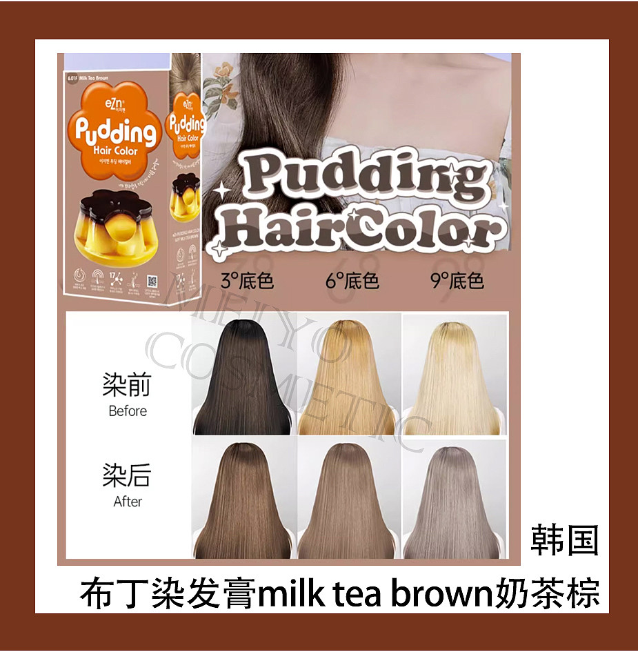 lm_image___2zfov swiper-item-image___2SBSc cover___2hGtr