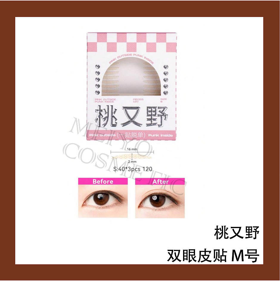 lm_image___2zfov swiper-item-image___2SBSc cover___2hGtr