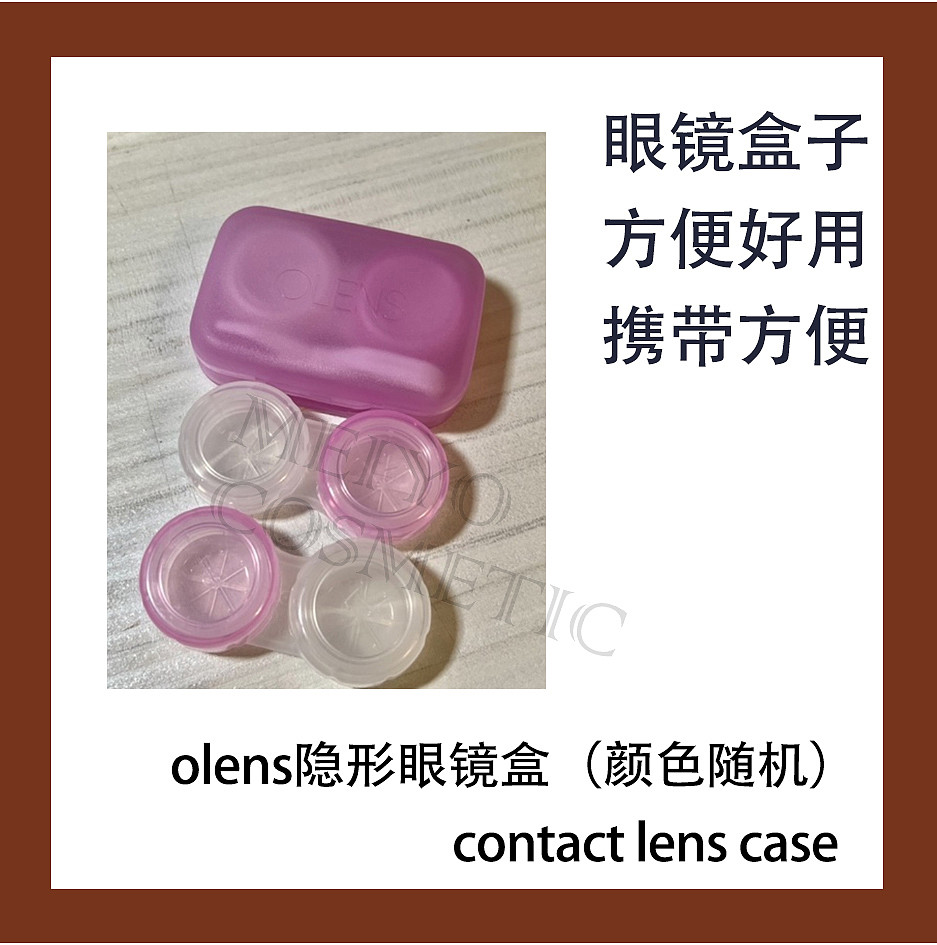 lm_image___2zfov swiper-item-image___2SBSc cover___2hGtr