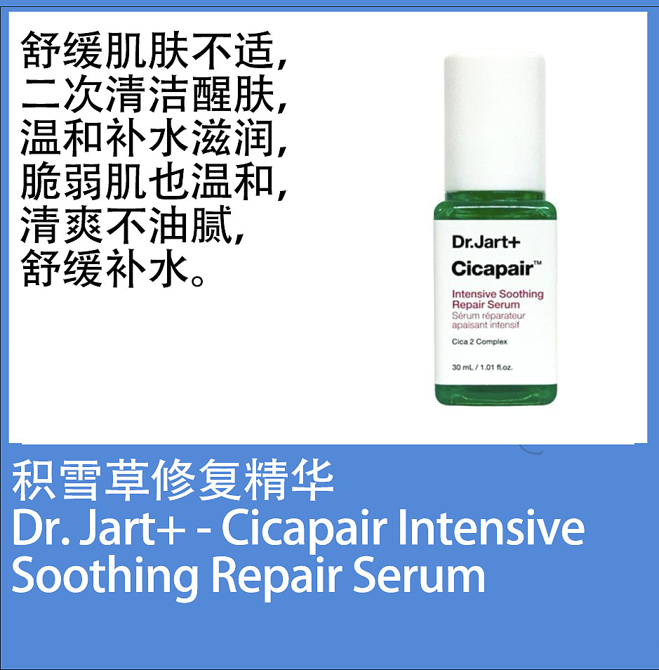 lm_image___2zfov swiper-item-image___2SBSc cover___2hGtr