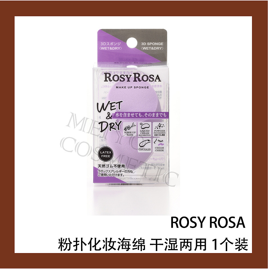 lm_image___2zfov swiper-item-image___2SBSc cover___2hGtr