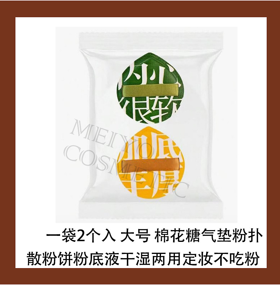 lm_image___2zfov swiper-item-image___2SBSc cover___2hGtr