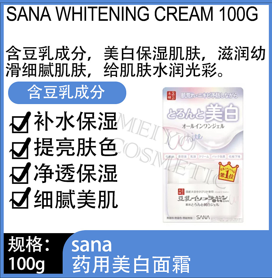 lm_image___2zfov swiper-item-image___2SBSc cover___2hGtr