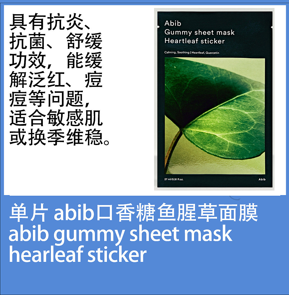 lm_image___2zfov swiper-item-image___2SBSc cover___2hGtr