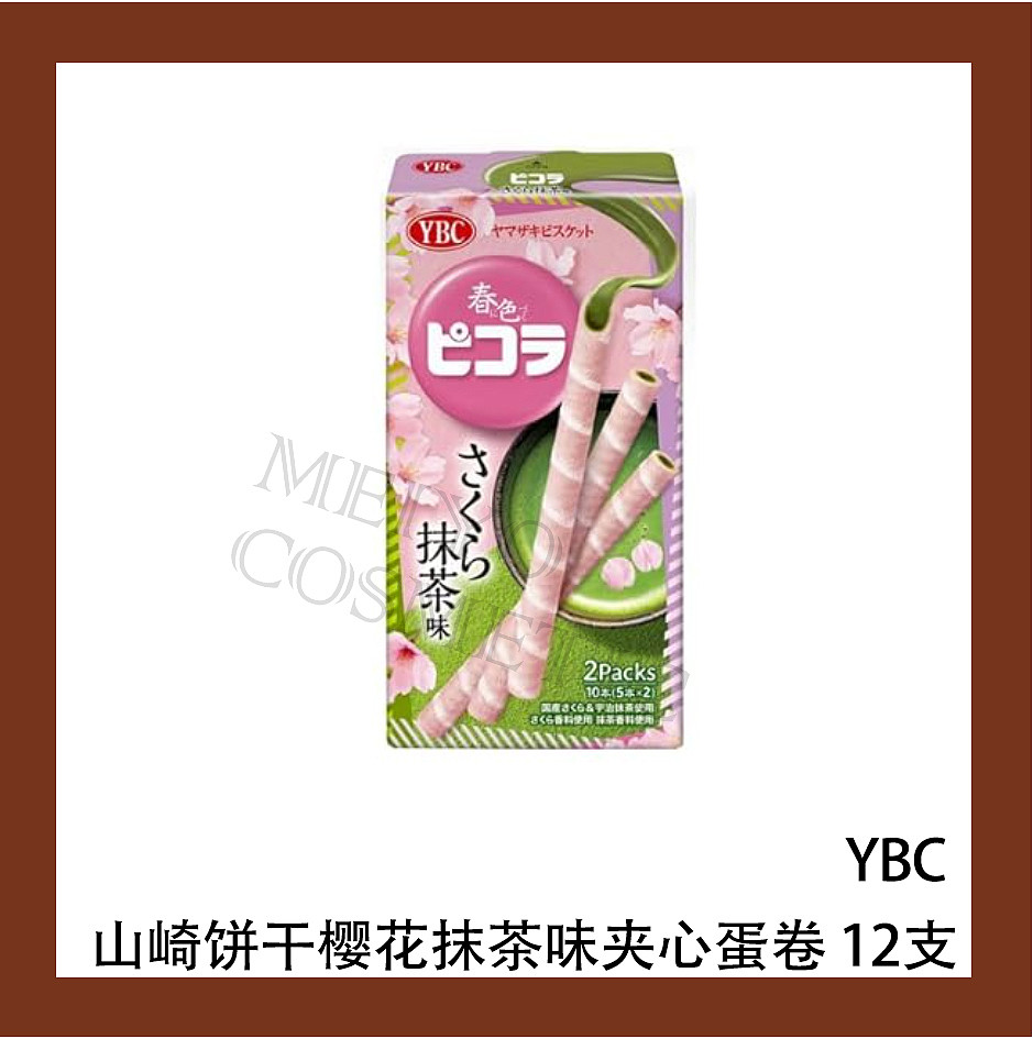 lm_image___2zfov swiper-item-image___2SBSc cover___2hGtr