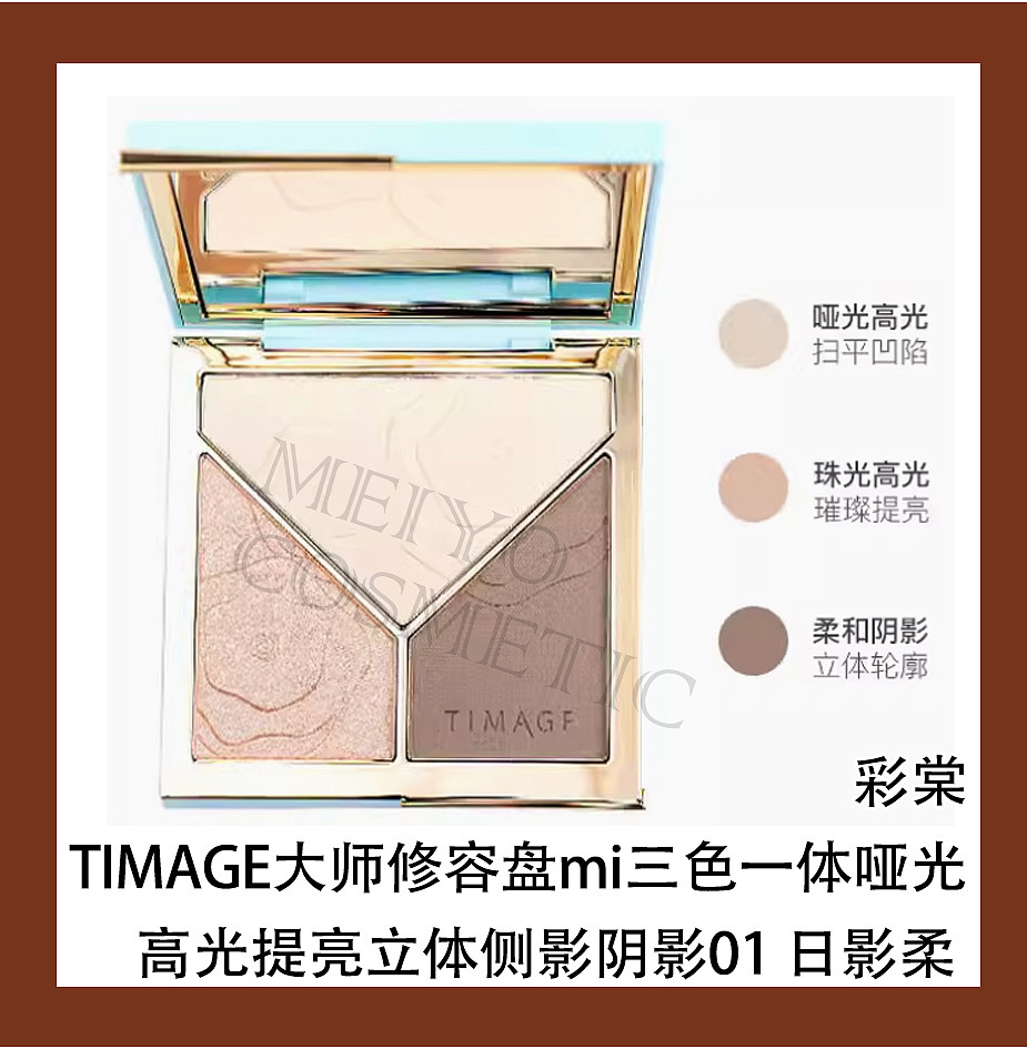 lm_image___2zfov swiper-item-image___2SBSc cover___2hGtr