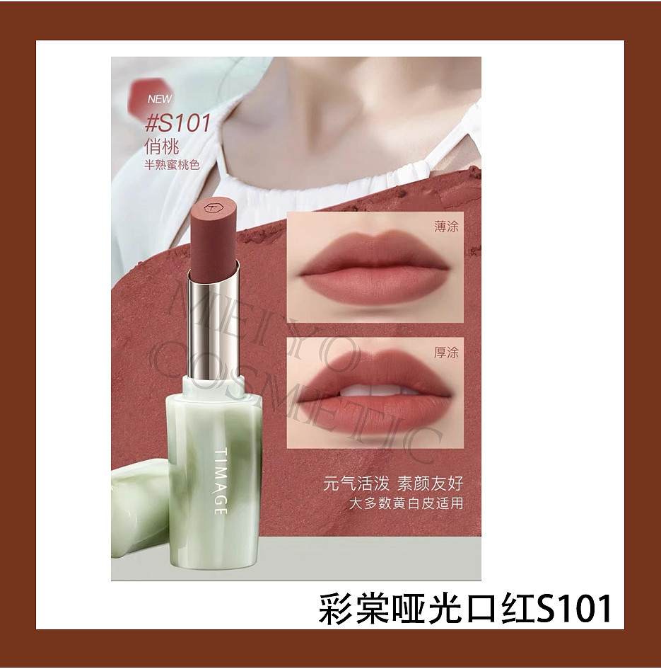 lm_image___2zfov swiper-item-image___2SBSc cover___2hGtr