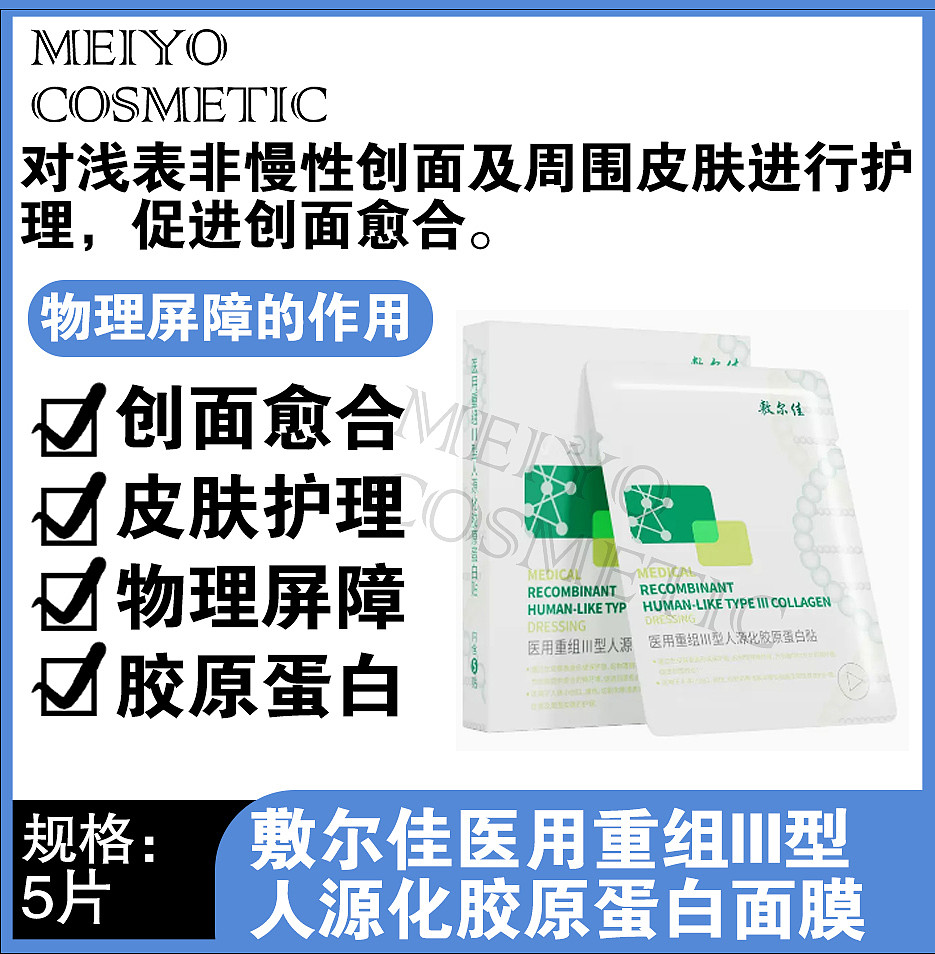 lm_image___2zfov swiper-item-image___2SBSc cover___2hGtr