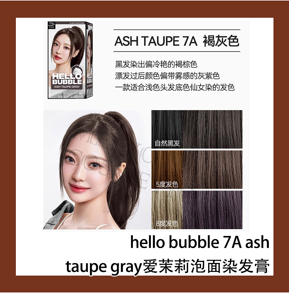 lm_image___2zfov swiper-item-image___2SBSc cover___2hGtr