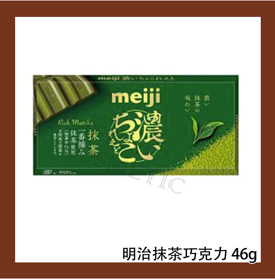 lm_image___2zfov swiper-item-image___2SBSc cover___2hGtr