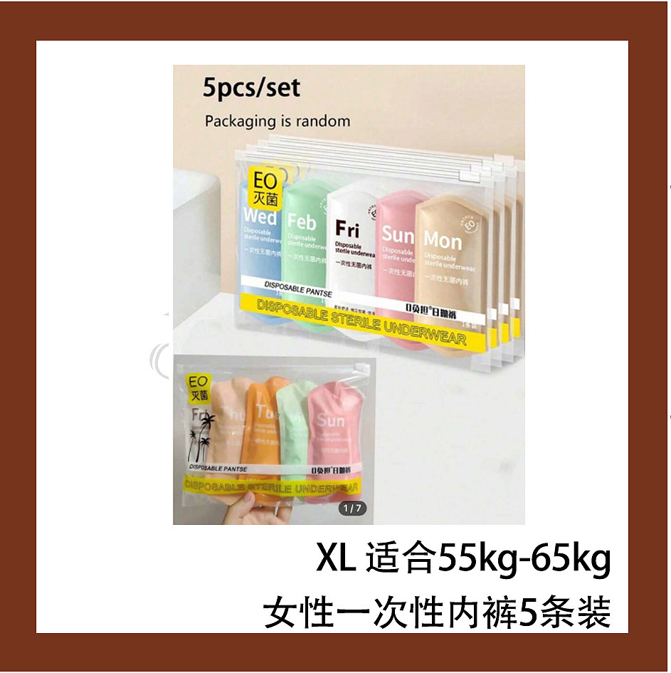 lm_image___2zfov swiper-item-image___2SBSc cover___2hGtr