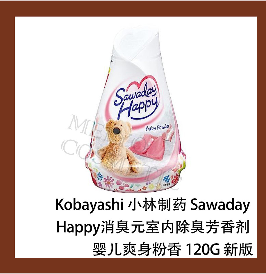 lm_image___2zfov swiper-item-image___2SBSc cover___2hGtr