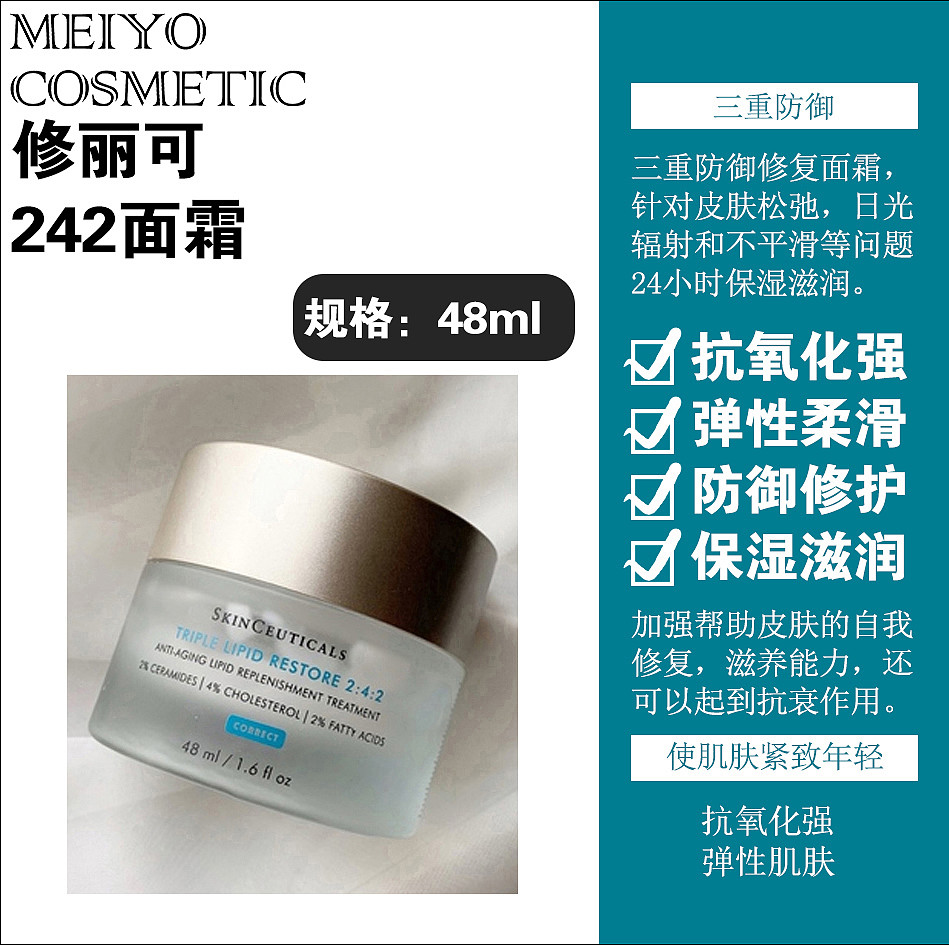 lm_image___2zfov swiper-item-image___2SBSc cover___2hGtr