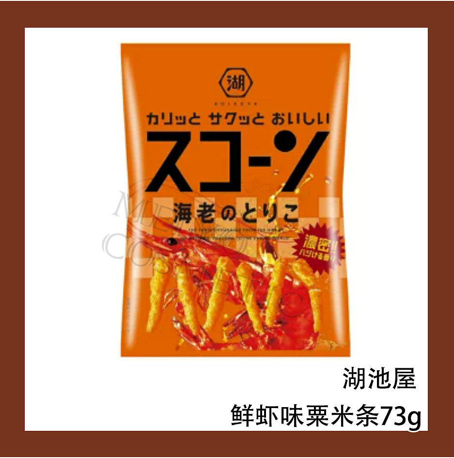 lm_image___2zfov swiper-item-image___2SBSc cover___2hGtr