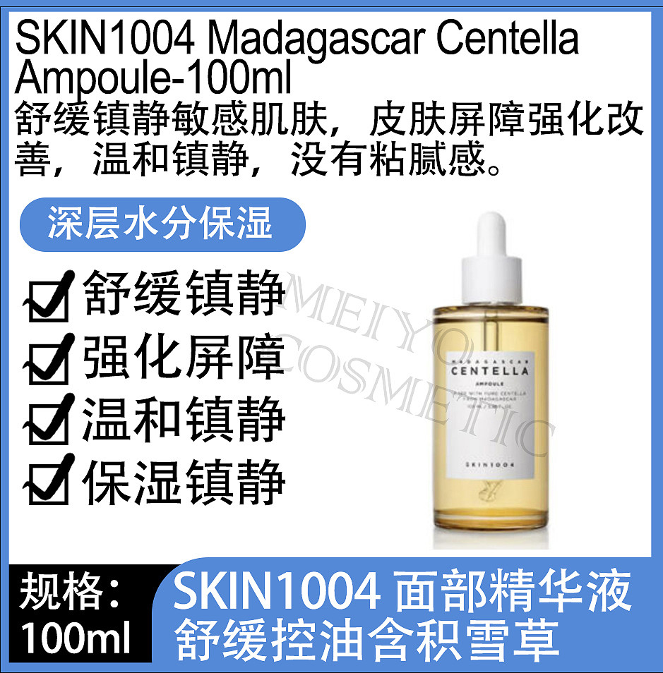 lm_image___2zfov swiper-item-image___2SBSc cover___2hGtr