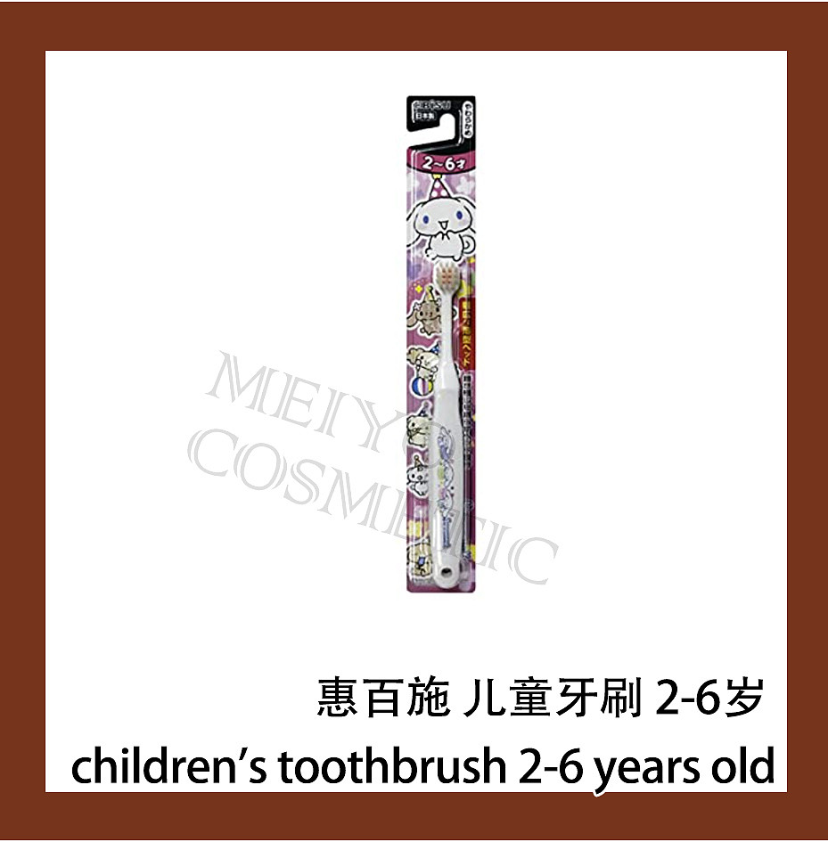 lm_image___2zfov swiper-item-image___2SBSc cover___2hGtr