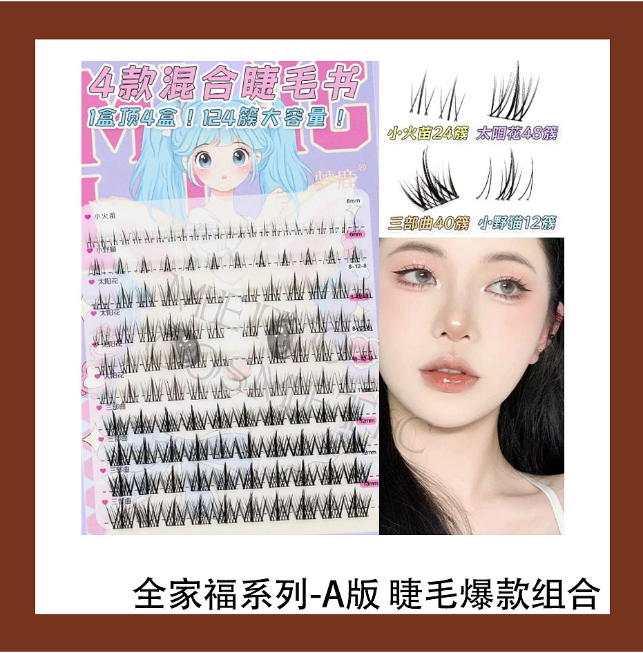 lm_image___2zfov swiper-item-image___2SBSc cover___2hGtr