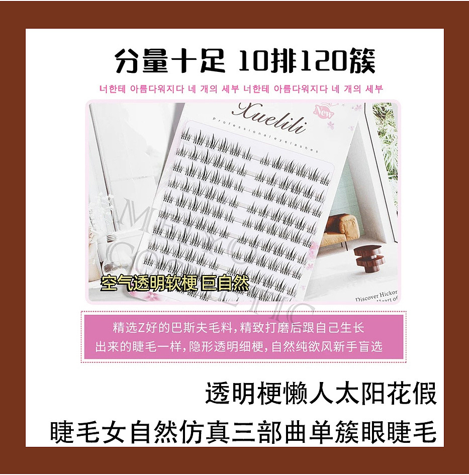 lm_image___2zfov swiper-item-image___2SBSc cover___2hGtr