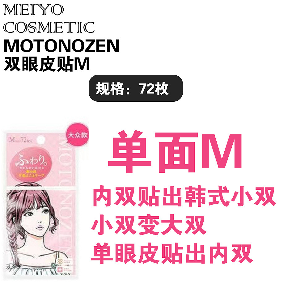 lm_image___2zfov swiper-item-image___2SBSc cover___2hGtr