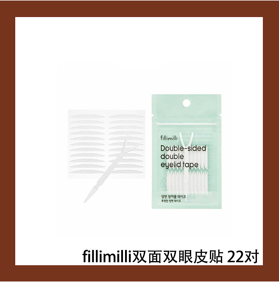 lm_image___2zfov swiper-item-image___2SBSc cover___2hGtr