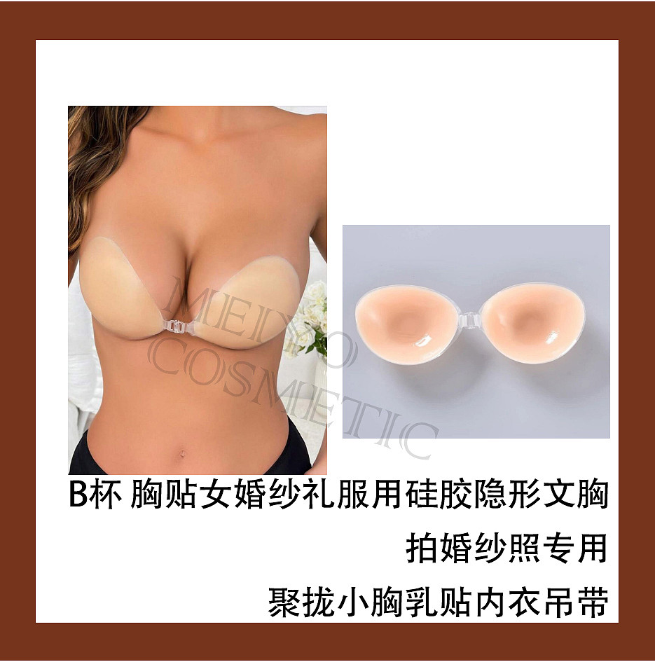 lm_image___2zfov swiper-item-image___2SBSc cover___2hGtr