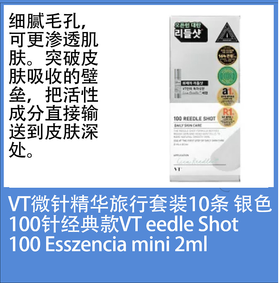 lm_image___2zfov swiper-item-image___2SBSc cover___2hGtr