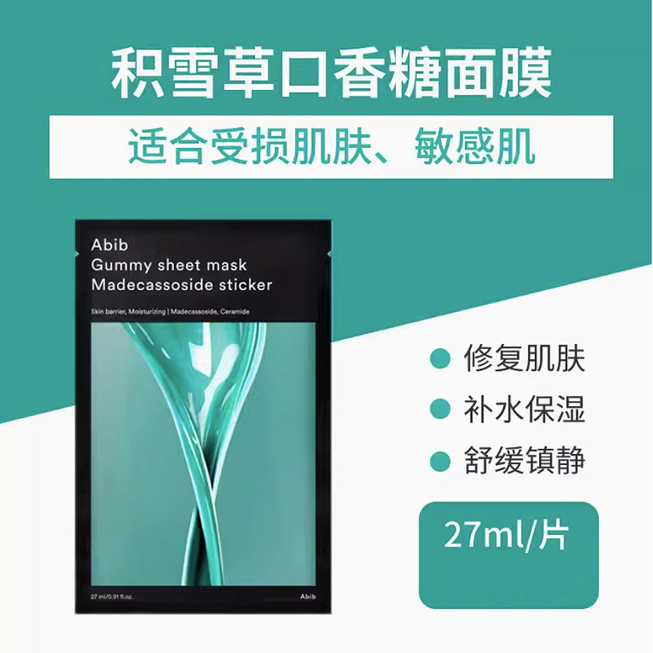 lm_image___2zfov swiper-item-image___2SBSc cover___2hGtr