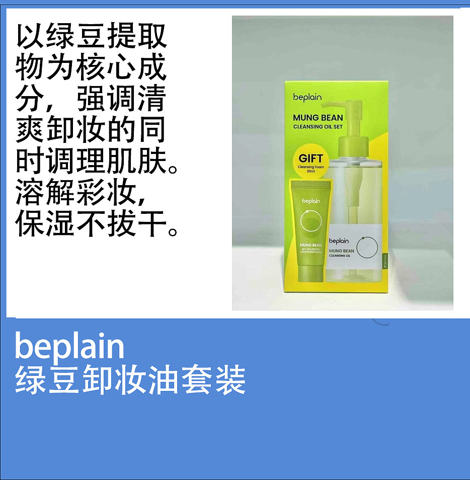 lm_image___2zfov swiper-item-image___2SBSc cover___2hGtr