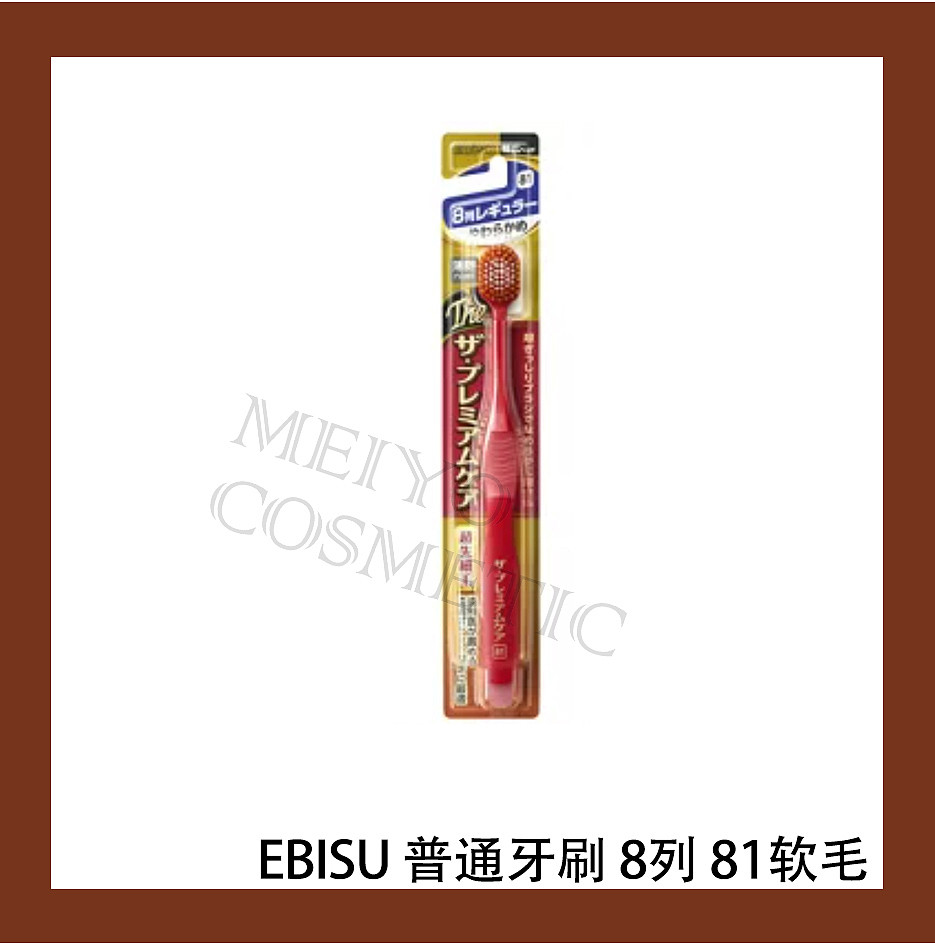 lm_image___2zfov swiper-item-image___2SBSc cover___2hGtr