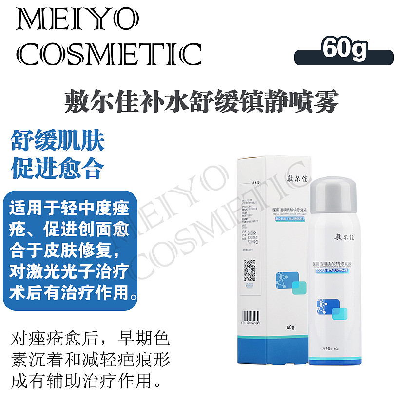 lm_image___2zfov swiper-item-image___2SBSc cover___2hGtr