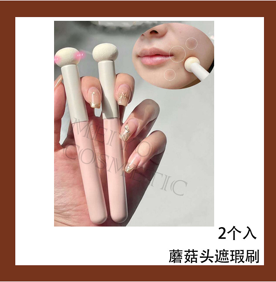 lm_image___2zfov swiper-item-image___2SBSc cover___2hGtr