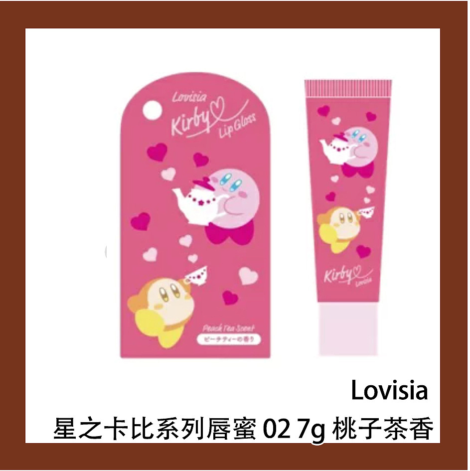 lm_image___2zfov swiper-item-image___2SBSc cover___2hGtr