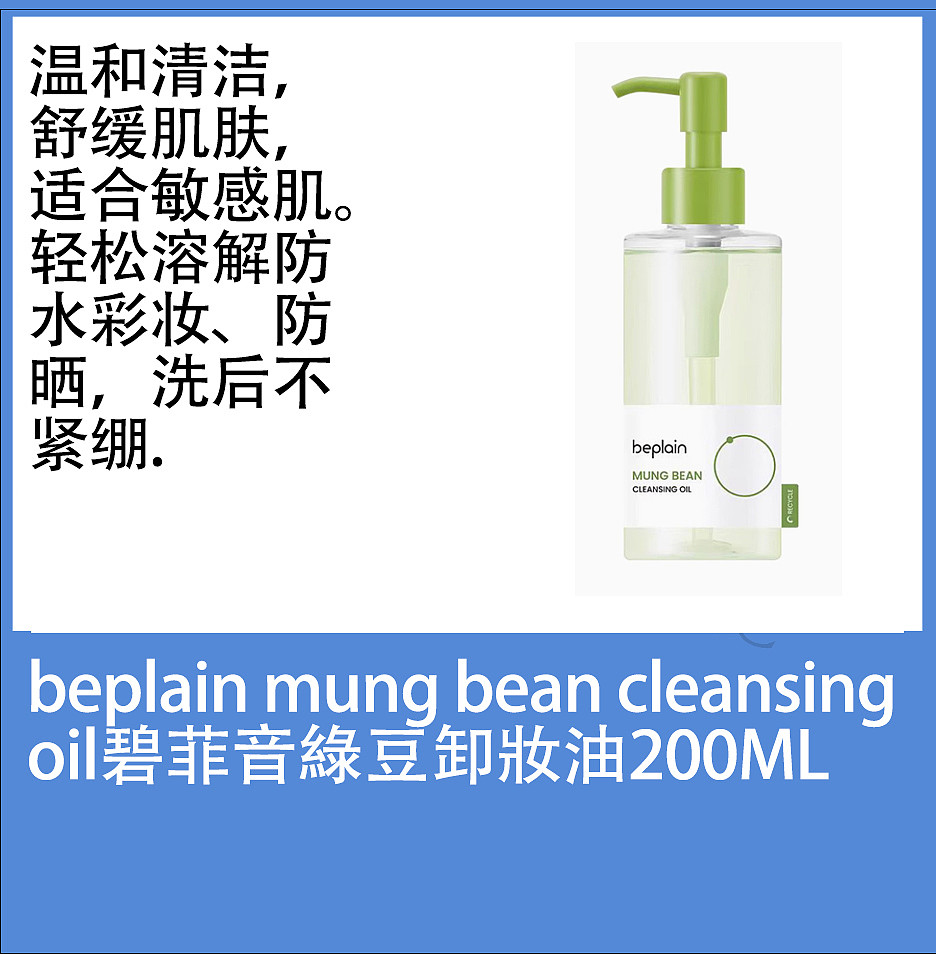 lm_image___2zfov swiper-item-image___2SBSc cover___2hGtr