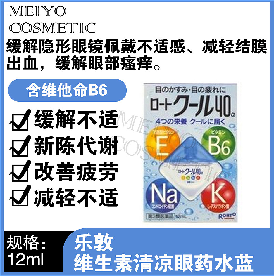 lm_image___2zfov swiper-item-image___2SBSc cover___2hGtr