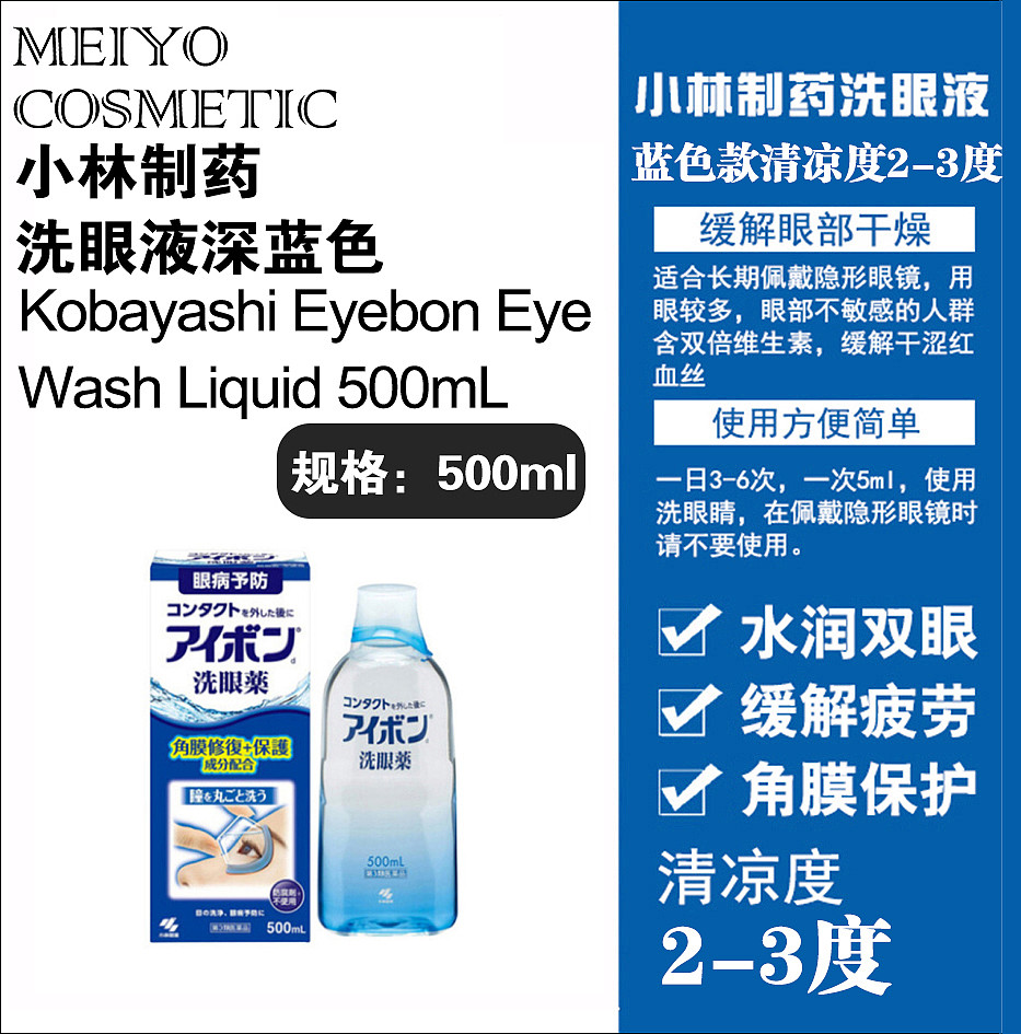 lm_image___2zfov swiper-item-image___2SBSc cover___2hGtr